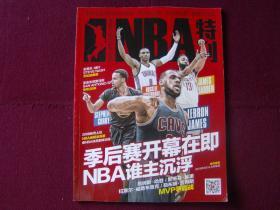 以庄为主 以庄为主