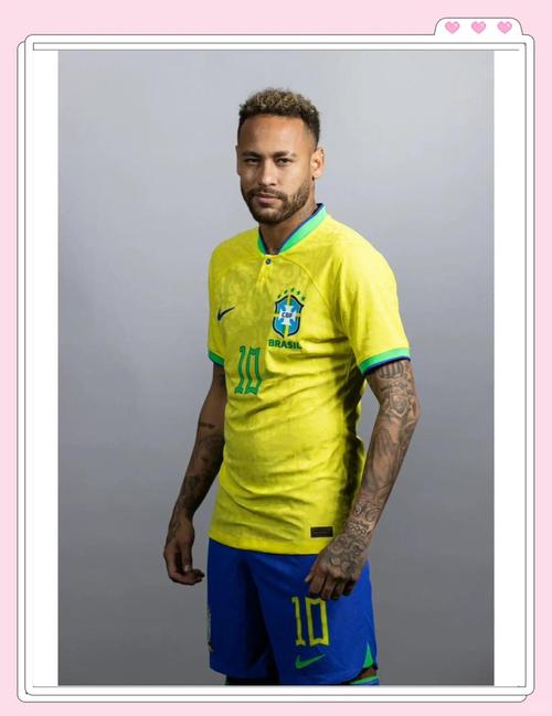 气流起跳 气流起跳